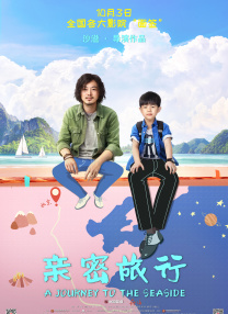 亚洲天堂一区二区三区