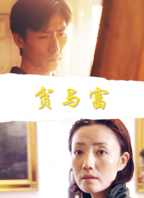 亚洲电影免费观看