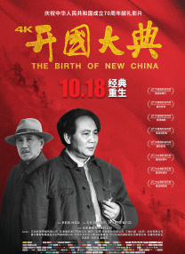 清纯唯美日韩制服另类