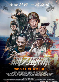 拥抱的男人
