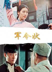 俺也去影院