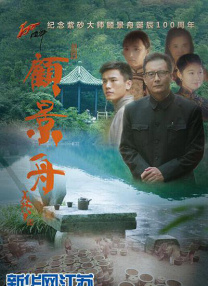亚洲综合视频网