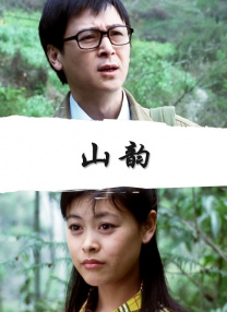 久久久亚洲精品国产