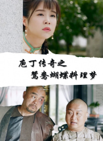 国产精品精品久久久久久