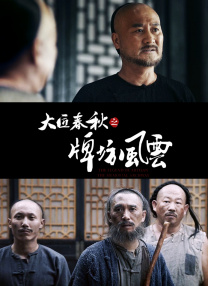 91福利视频在线观看