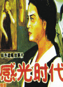 腾讯视频打不开是什么原因