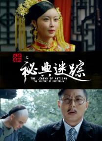 扯开纲手的乳罩揉大胸的视频