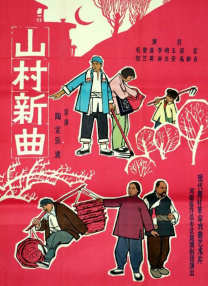 护士的俱乐部