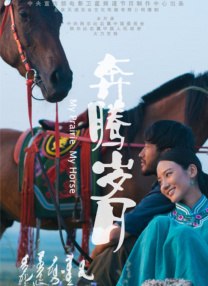 五月婷色