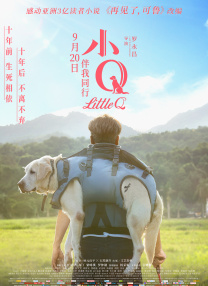 不卡精品国产_亚洲人成在线