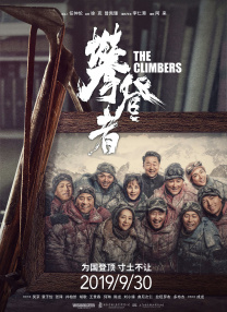 假小子的屋子
