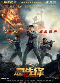 侠客分享网