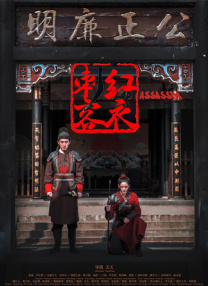 荒唐性剧场