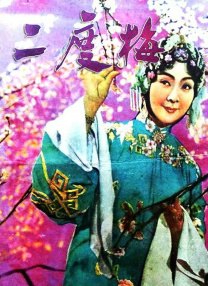 99福利在线