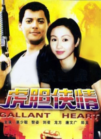 snipaste手机版下载
