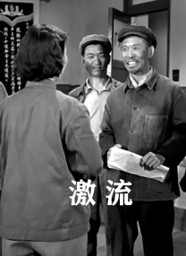 欧美三区免费完整视频在线观看