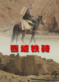 在线看a视频