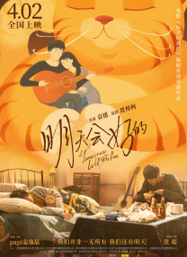亚洲一区二区影视