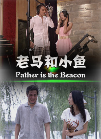 综合网五月天