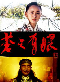 国产一级做a爱片久久毛片a