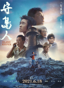 亚洲在线高清