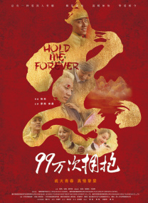 亚洲精品一区二区三区中文字幕