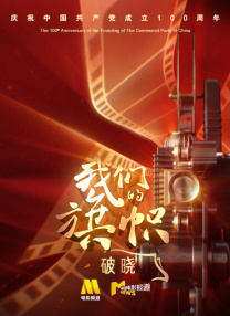 久久极品少妇