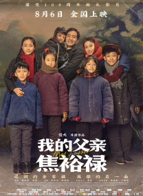 国产情精品嫩草影院88av