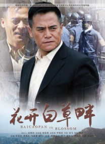 男生和女生错错错