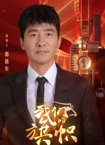 91综合在线视频