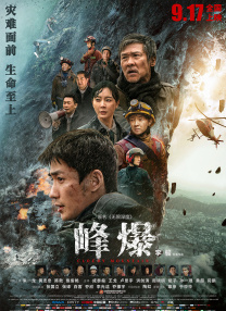 免费av中文字幕一区二区三区