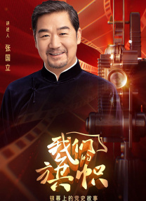 嗯啊哈不要啊