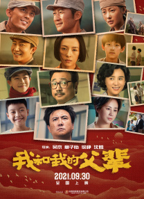 色吧亚洲欧美另类