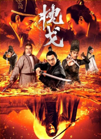 羞羞答答国产xxdd亚洲精品