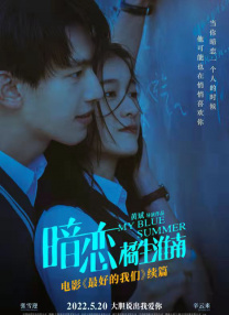 午夜免费视频观看