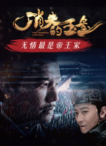 99精品久久精品一区二区