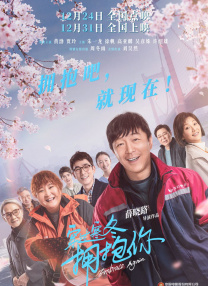 成人97在线观看视频
