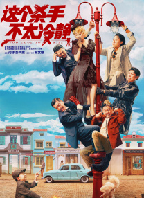 我年轻的嫂子