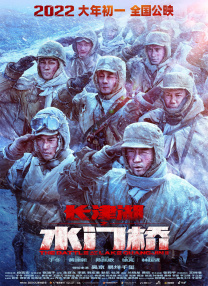 日韩在线观看一区二区不卡视频
