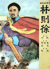 国产白丝调教