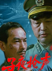 国产精品一区在线观看