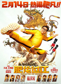 中文字幕丝袜诱惑