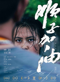 蜜桃视频中文字幕