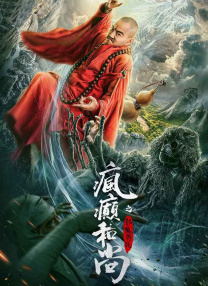 国产精品午夜高清在线观看