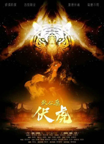 被揉捏的奶水喷出来了