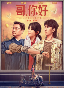 国产一区二区免费在线