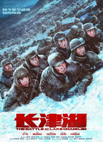 波多野结衣免费在线观看