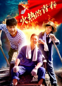 扒开尿口
