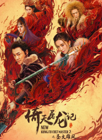 av女优天堂网