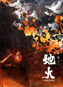 被刺激的恩小姐